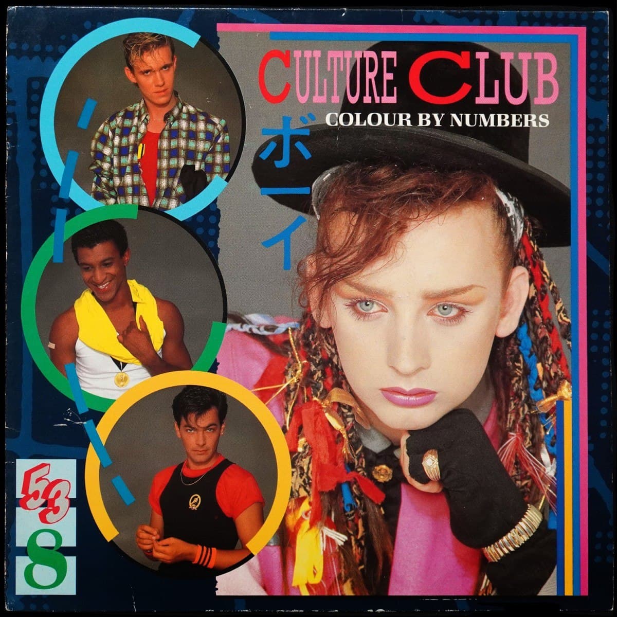 Culture Club — Color Por Números
